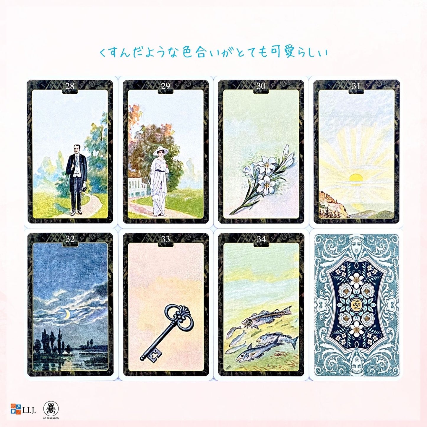 ルノルマン・オラクル・カード Lenormand Oracle Cards