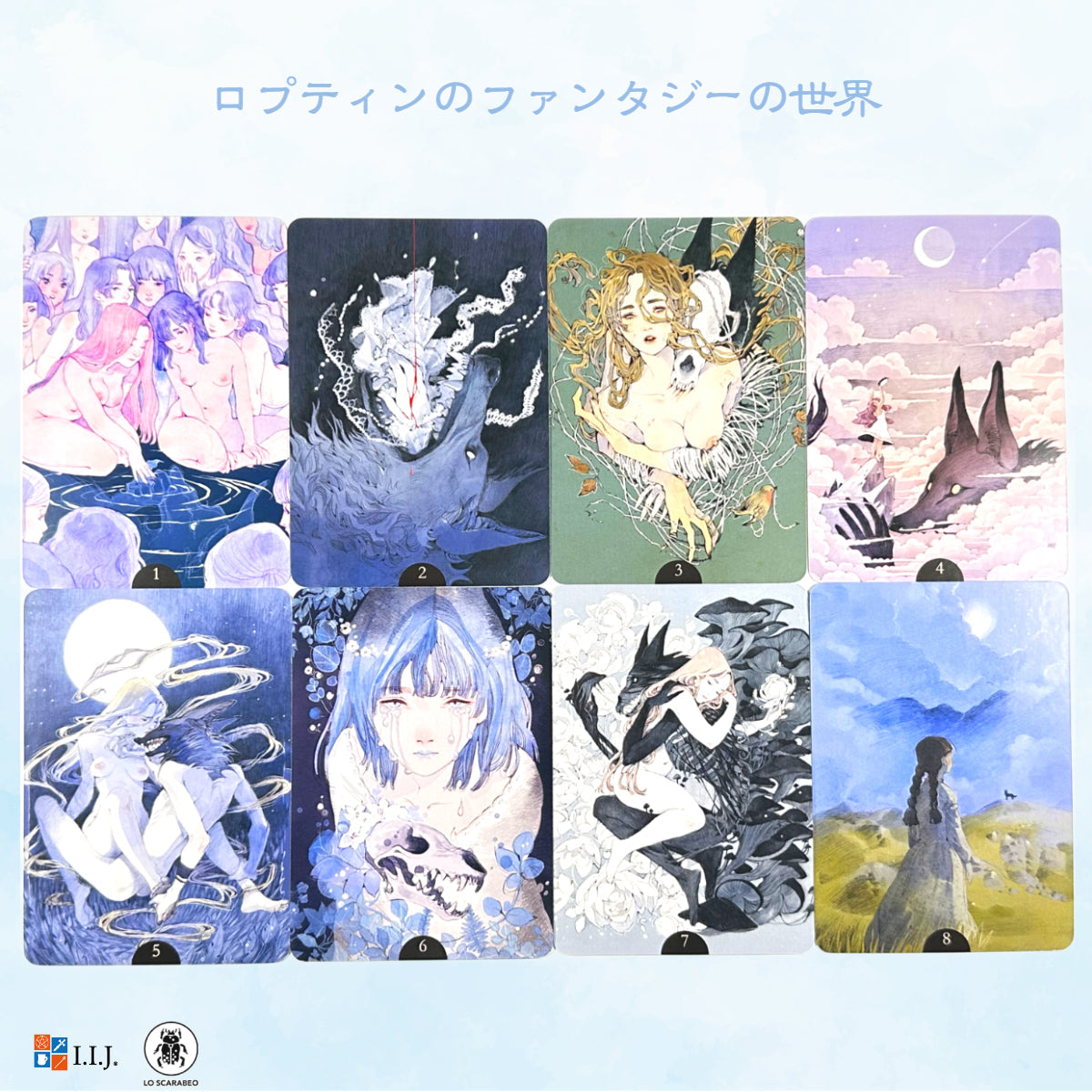 ロプティン・オラクルカード Loputyn Oracle