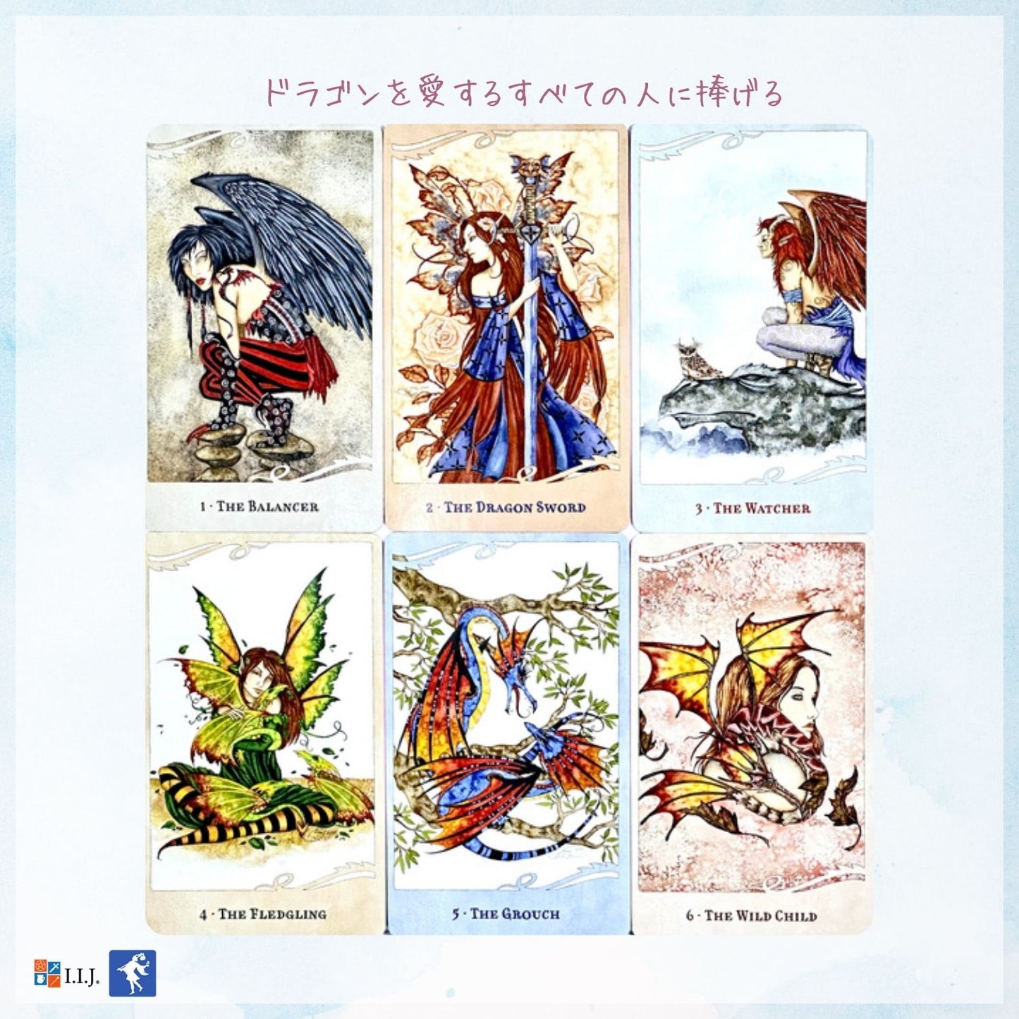 フォー・ザ・ラブ・オブ・ドラゴンズ・オラクル For the Love of Dragons Oracle