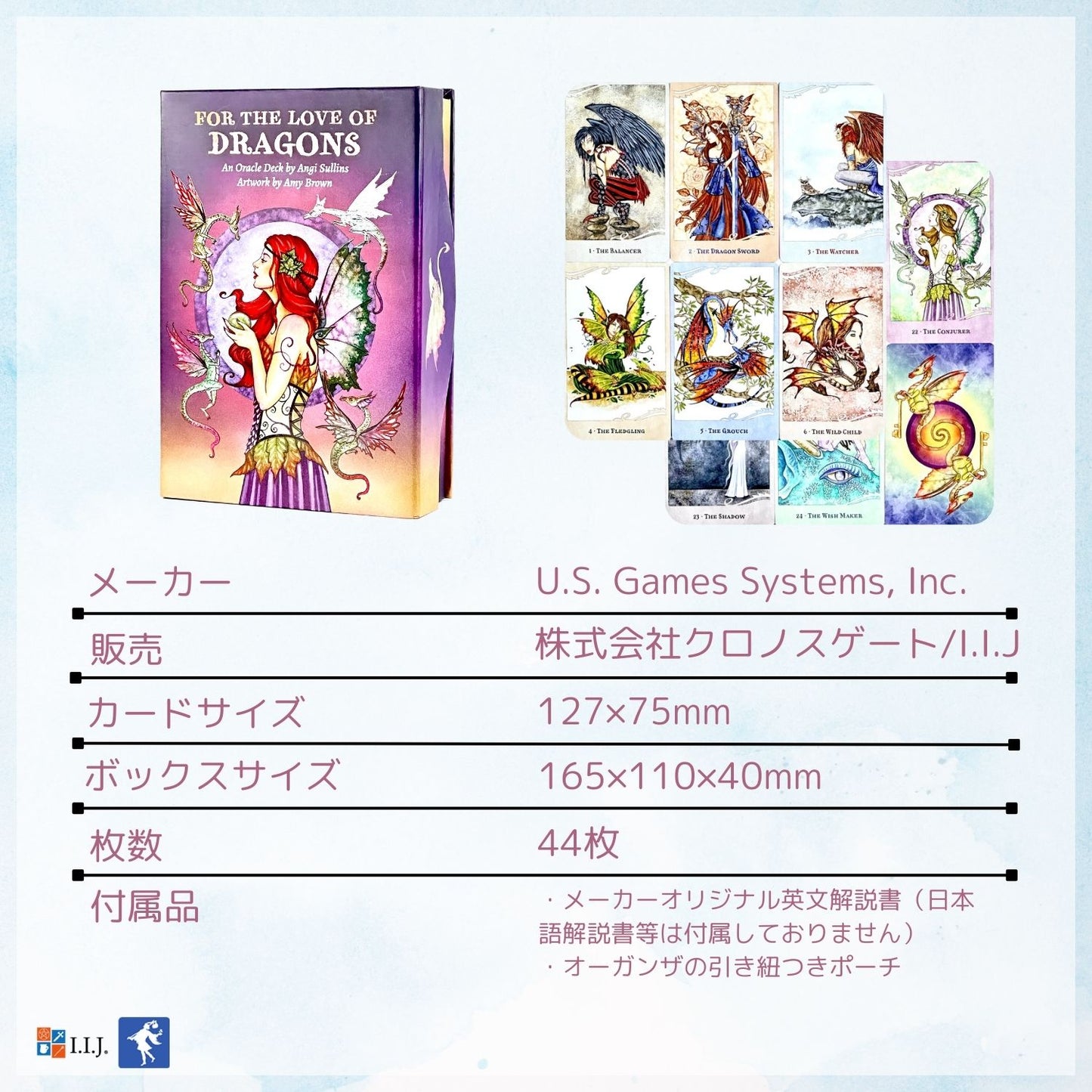 フォー・ザ・ラブ・オブ・ドラゴンズ・オラクル For the Love of Dragons Oracle