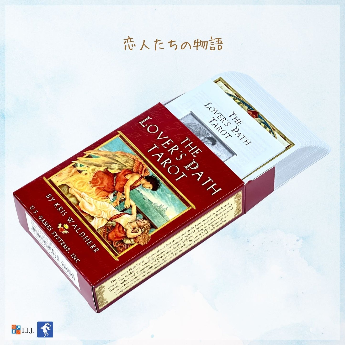 ラバーズ・パス・タロット The Lover's Path Tarot