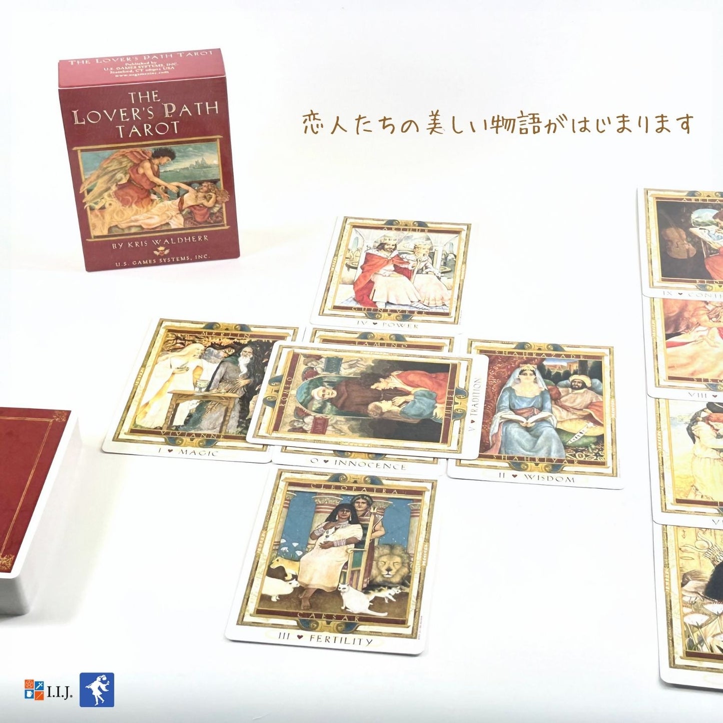 ラバーズ・パス・タロット The Lover's Path Tarot