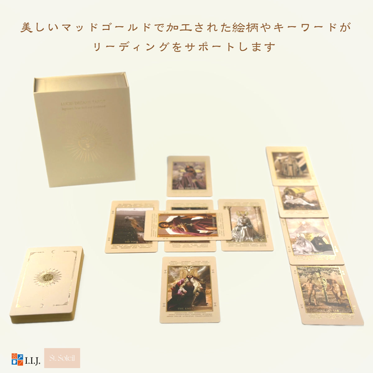 ルーシッド ドリームス ビギナーズ タロット エディション4 Lucid Dreams Beginners Tarot・Edition IV