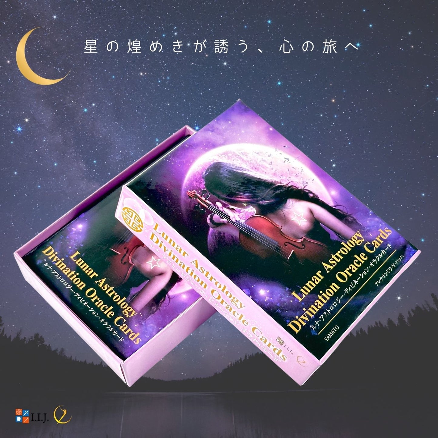 ルナ・アストロロジー・ディビネーション・オラクル カード Lunar Astrology Divination Oracle Cards