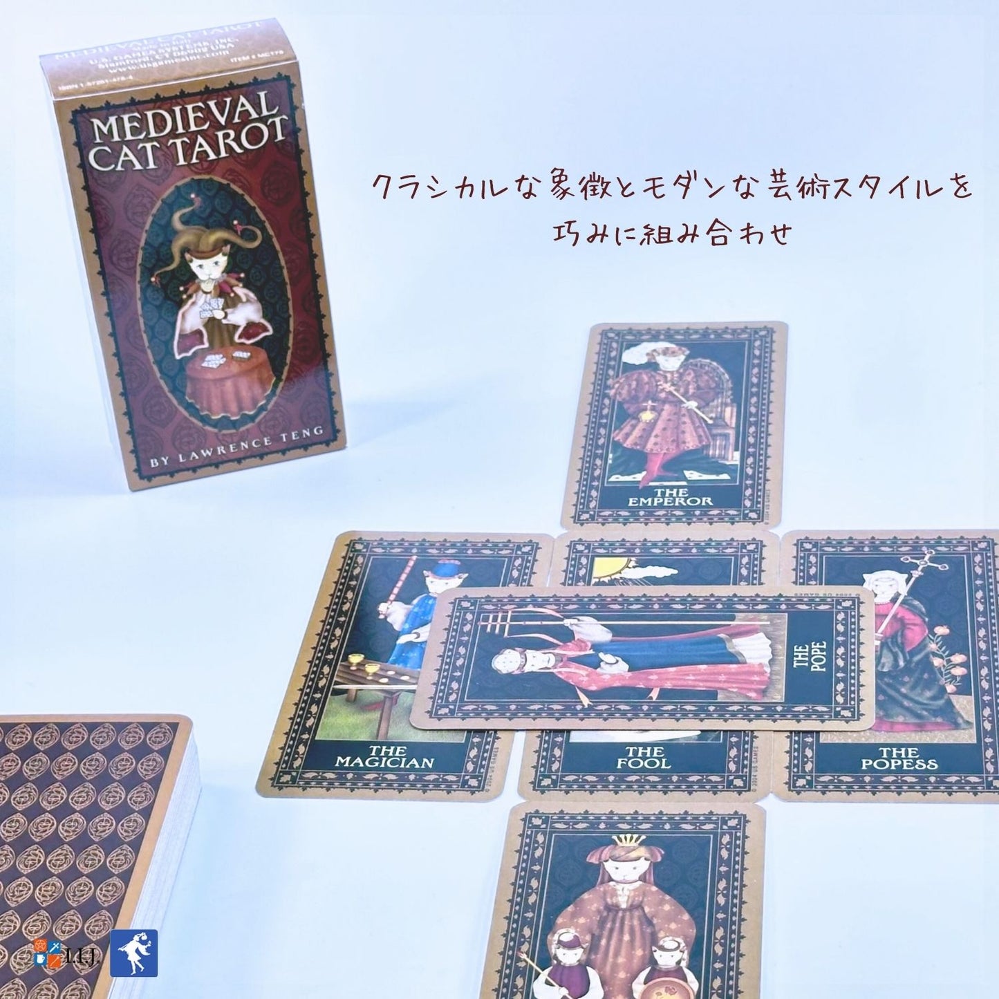 メディバル・キャット・タロット Medieval Cat Tarot