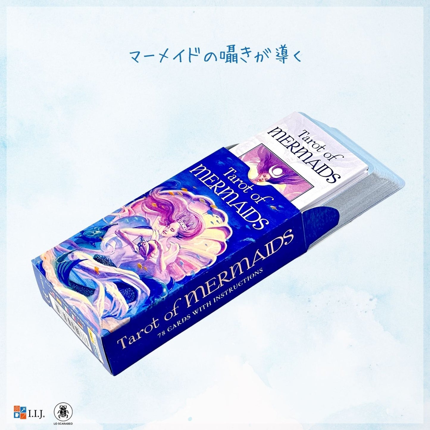 タロット・オブ・マーメイド Tarot of Mermaids