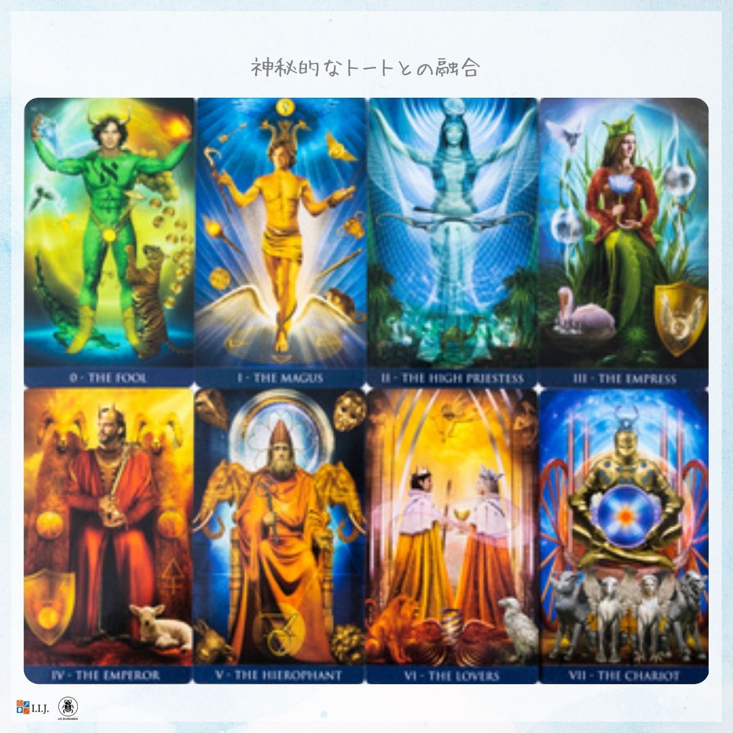 ミレニアム・トート・タロット Millenium Thoth tarot
