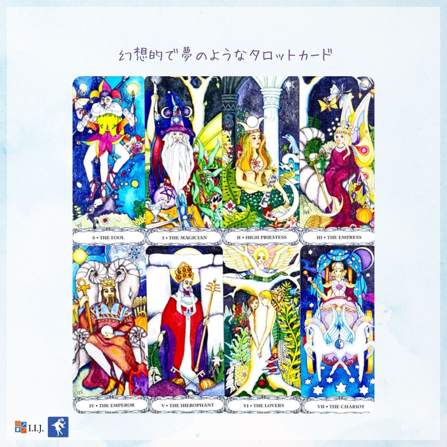 タロット・オブ・ムーン・ガーデン ブックセット Tarot of a Moon Garden Borderless Deck & Book Set