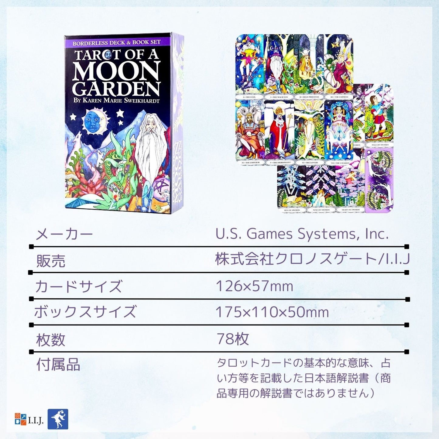 タロット・オブ・ムーン・ガーデン ブックセット Tarot of a Moon Garden Borderless Deck & Book Set