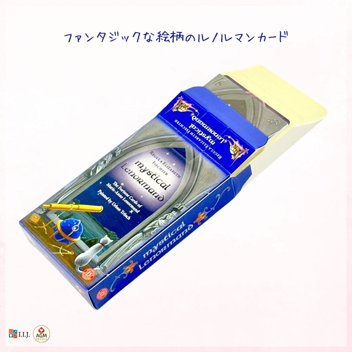 ミスティカル ルノルマン Mystical Lenormand