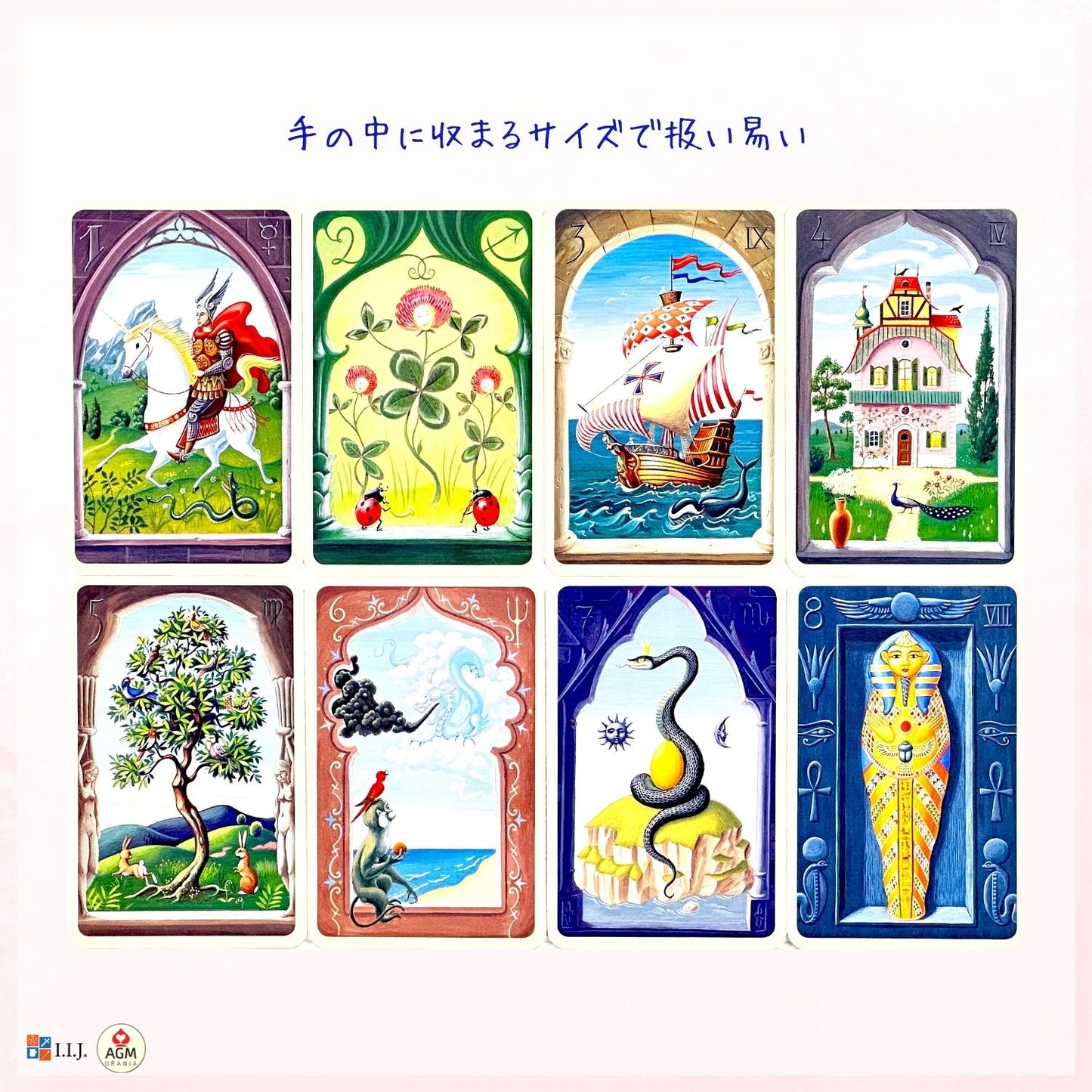 ミスティカル ルノルマン Mystical Lenormand