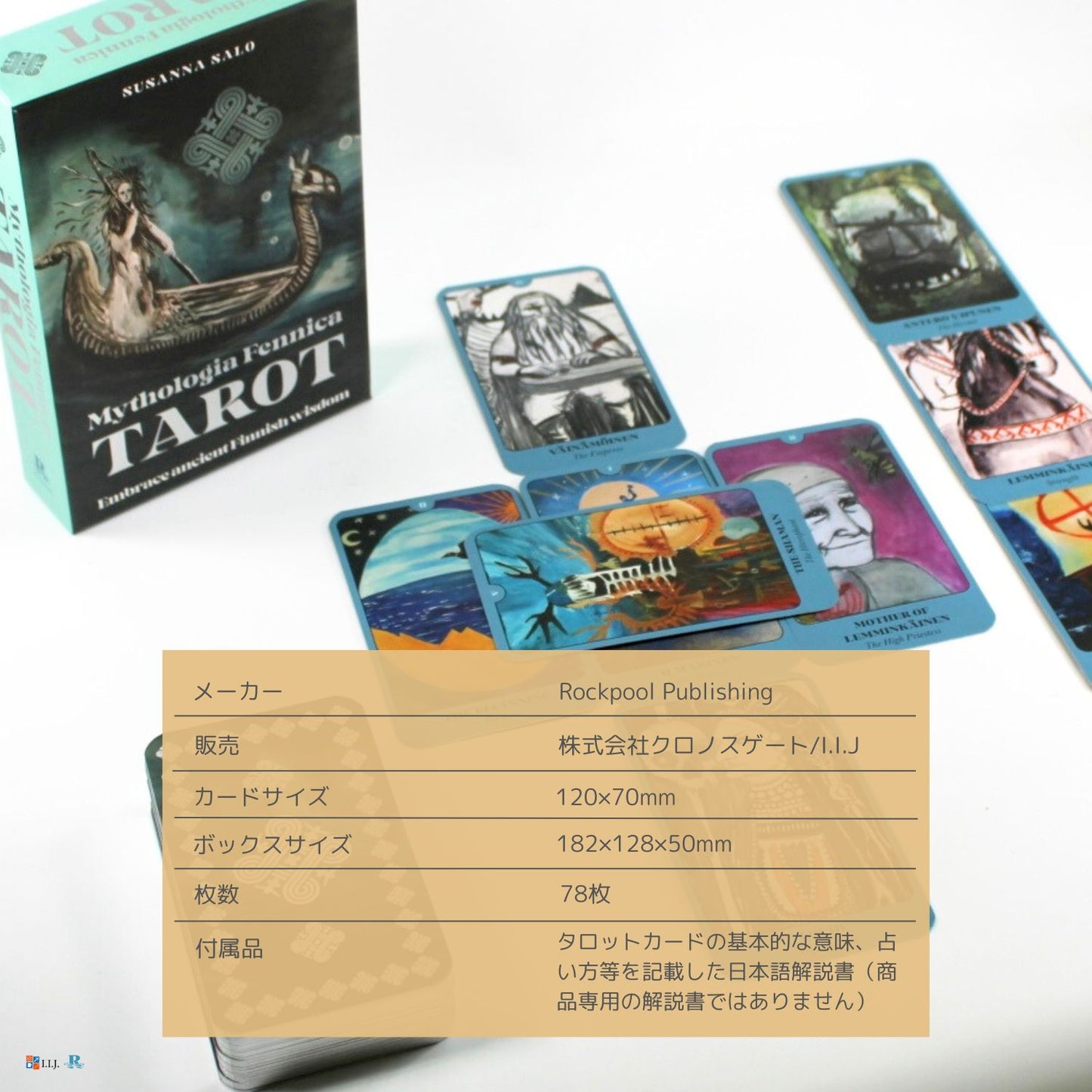 ミソロジア・フェンニカ・タロット Mythologia Fennica Tarot