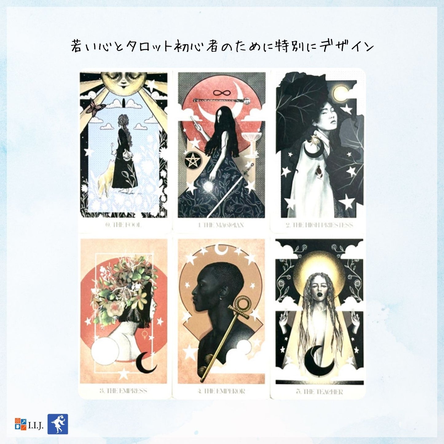 ノバ・ウィッチ・タロット Nova Witch Tarot