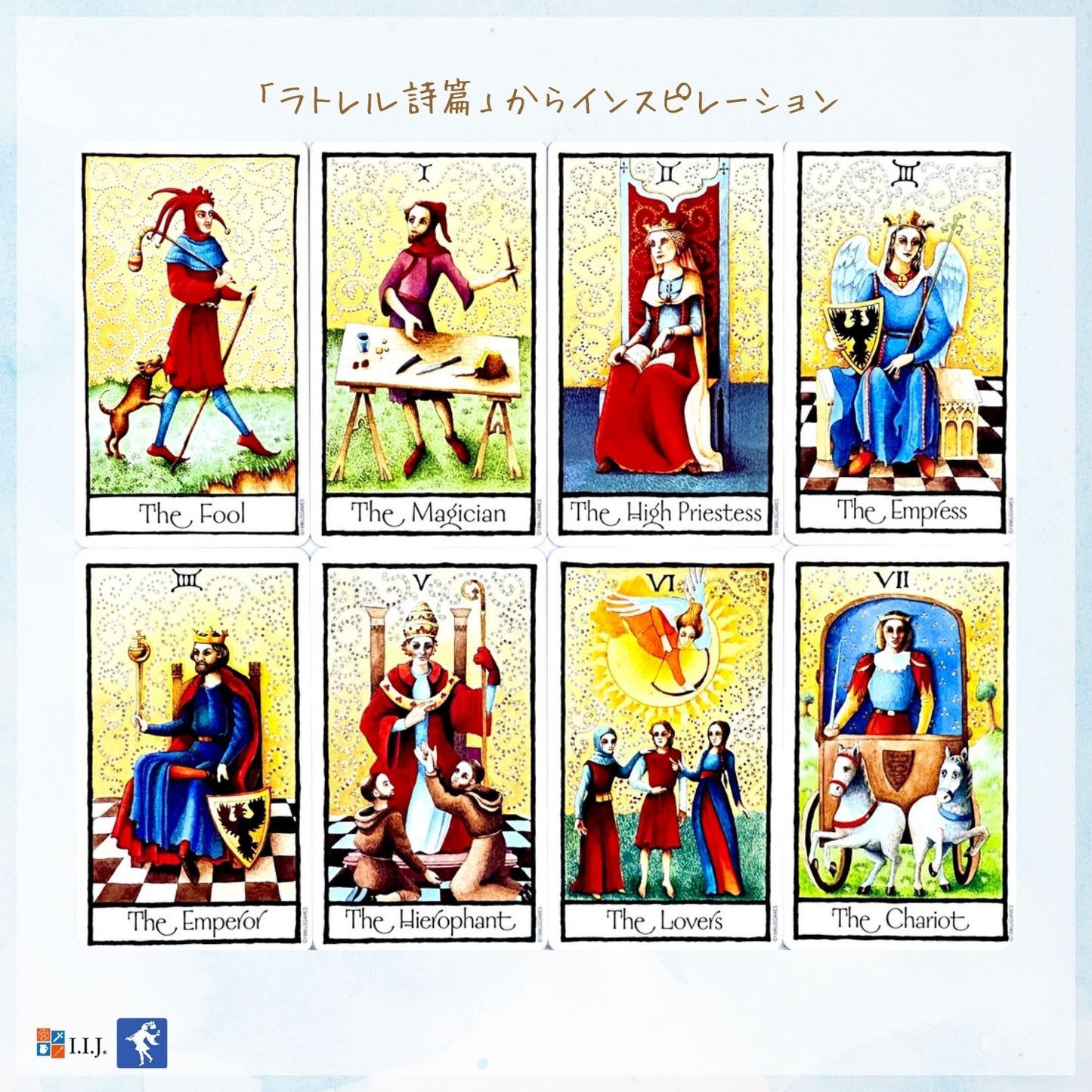オールド・イングリッシュ・タロット Old English Tarot