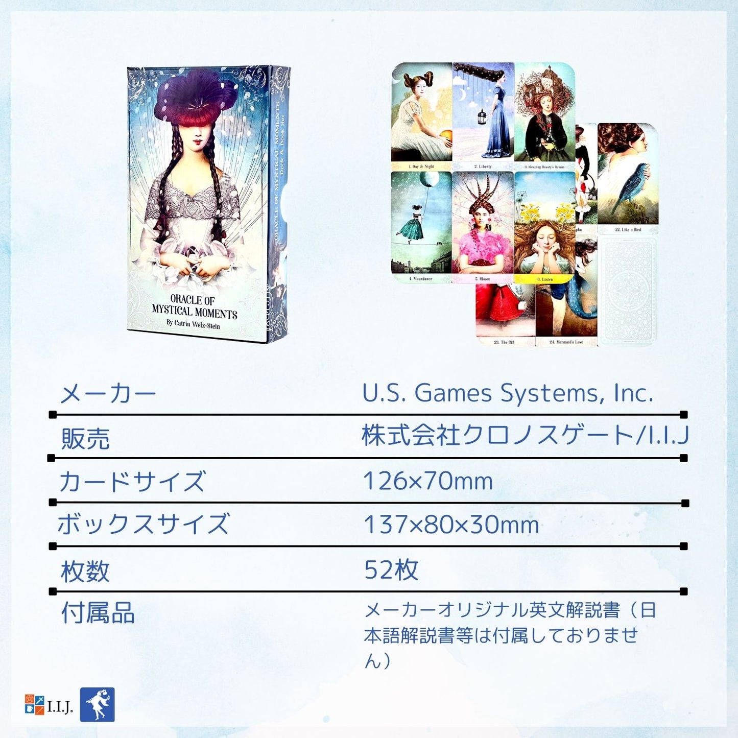 オラクル・オブ・ミスティカル・モーメント Oracle of Mystical Moments