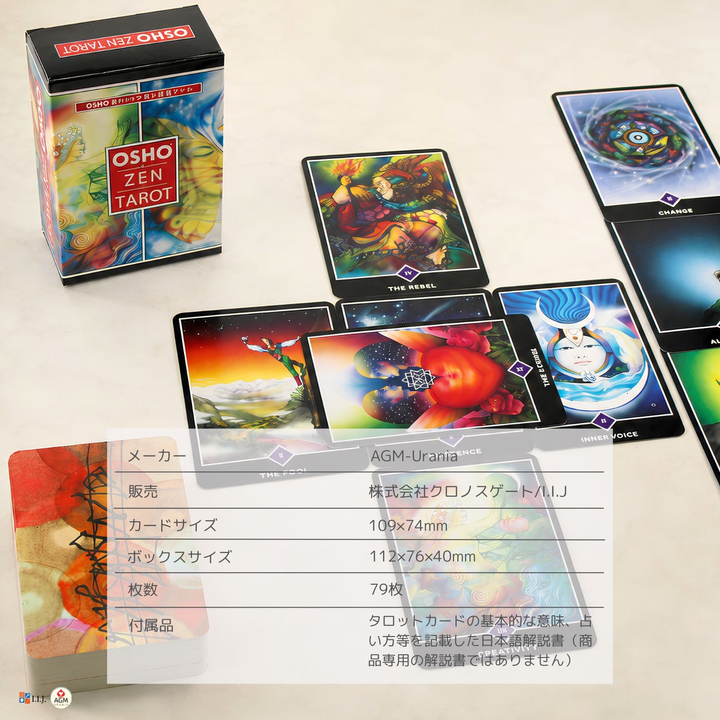 Osho Zen Tarot Osho Zen Tarot