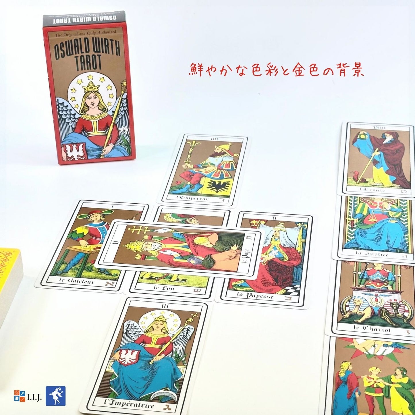 オズワルド・ウィルト・タロット Oswald Wirth Tarot
