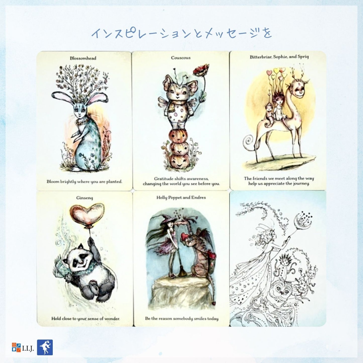 ピクシキンス:デイリー・インスピレーション・デッキ Pixiekins: A Daily Inspiration Deck