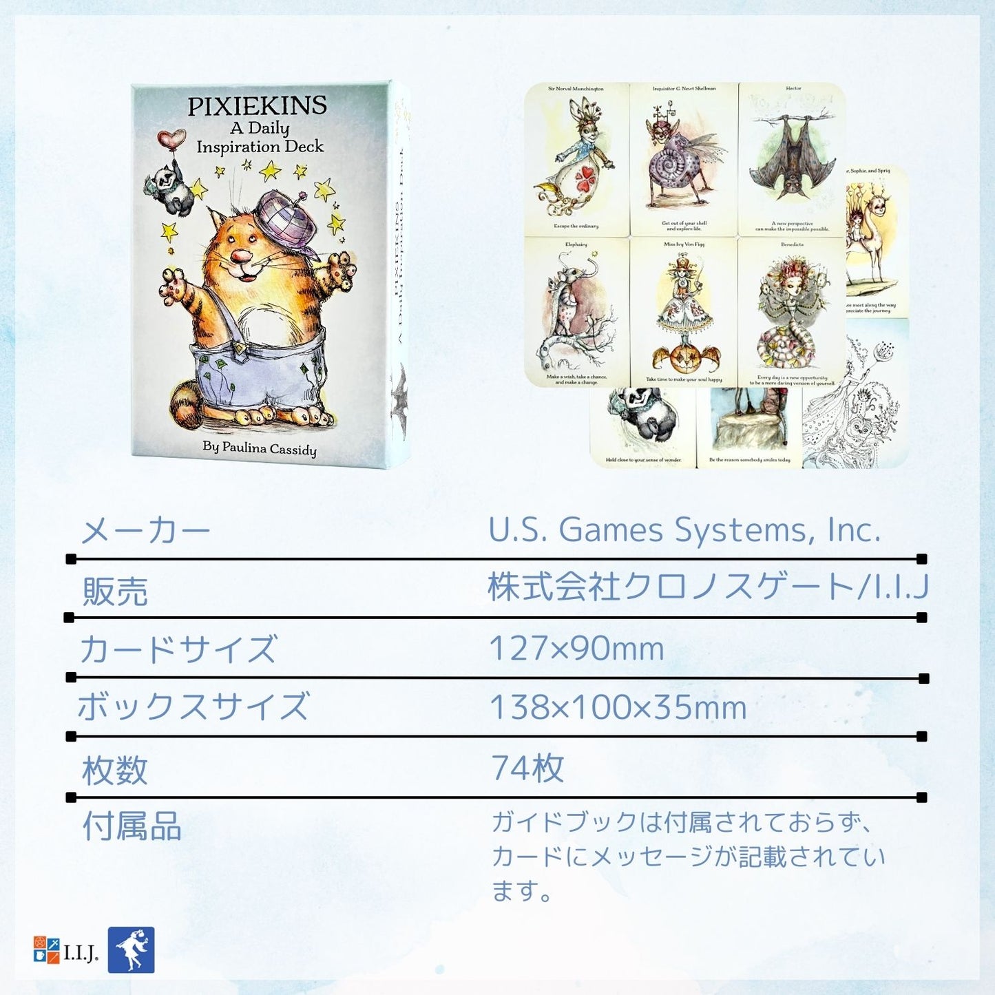 ピクシキンス:デイリー・インスピレーション・デッキ Pixiekins: A Daily Inspiration Deck