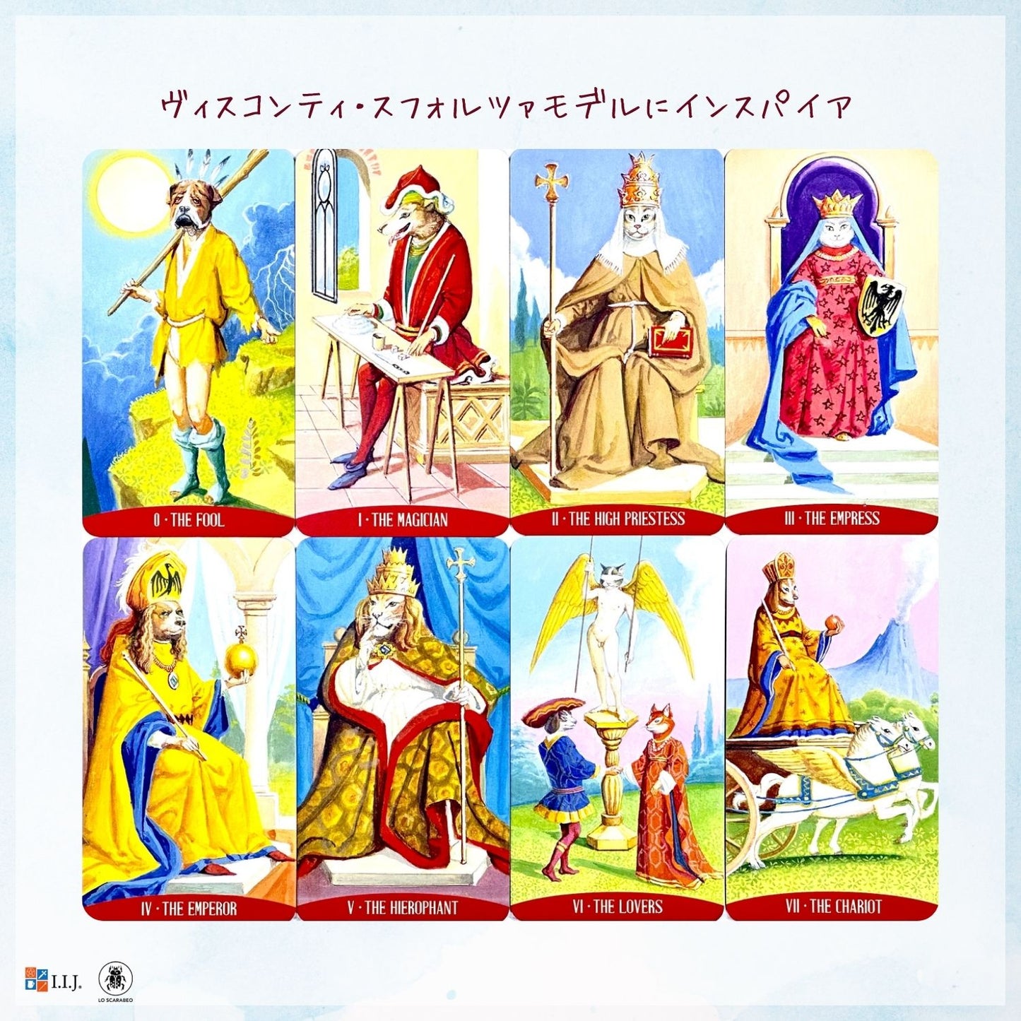 ロイヤル・アニマル・タロット Royal Animals Tarot