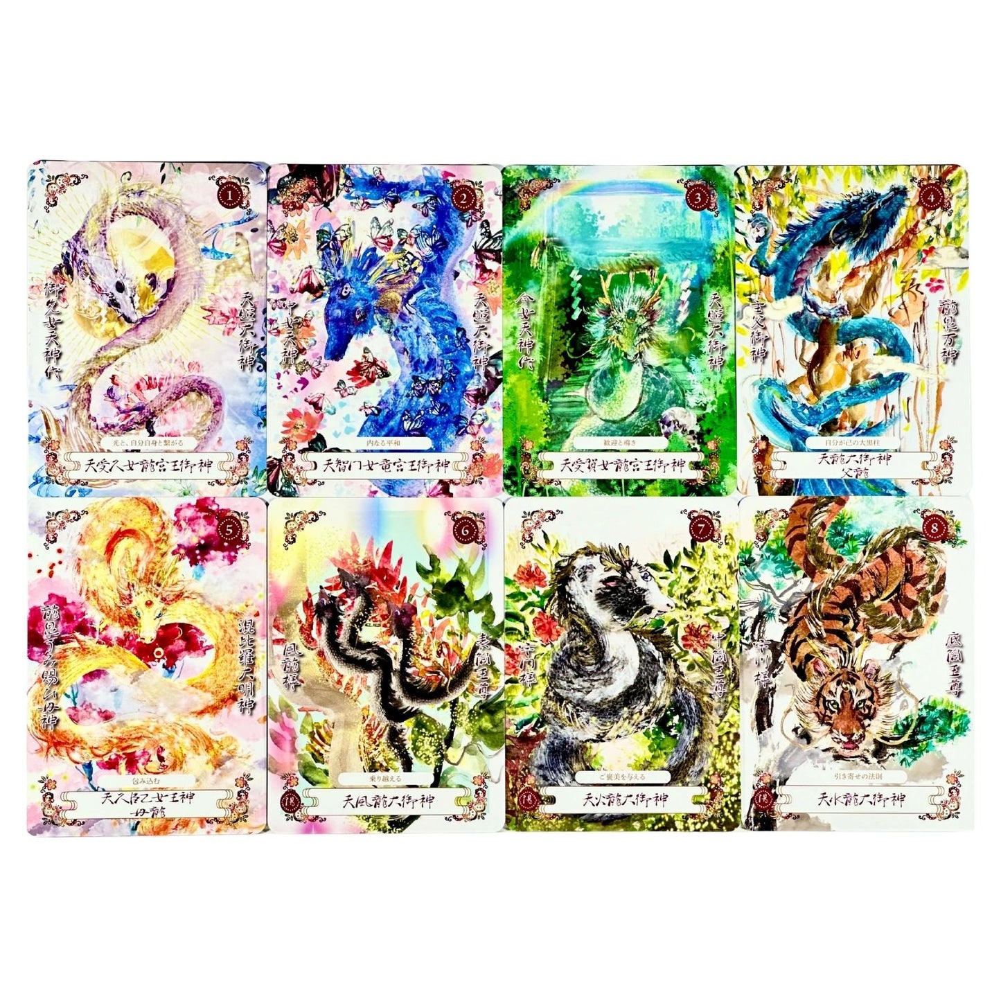 琉球干支龍カード(りゅうきゅうえとりゅう) Ryukyu Oriental Zodiac Dragon Cards 新装版