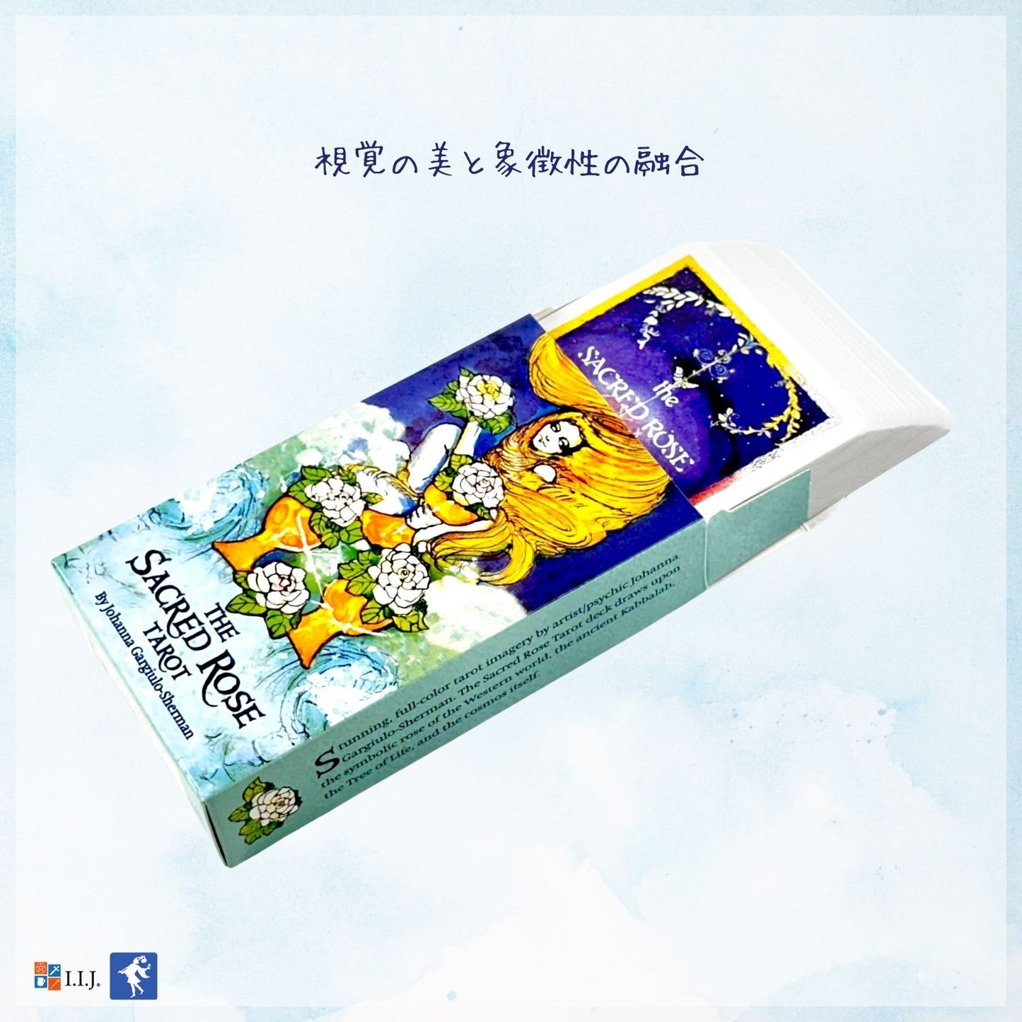 セイクレッド・ローズ・タロット Sacred Rose Tarot Deck