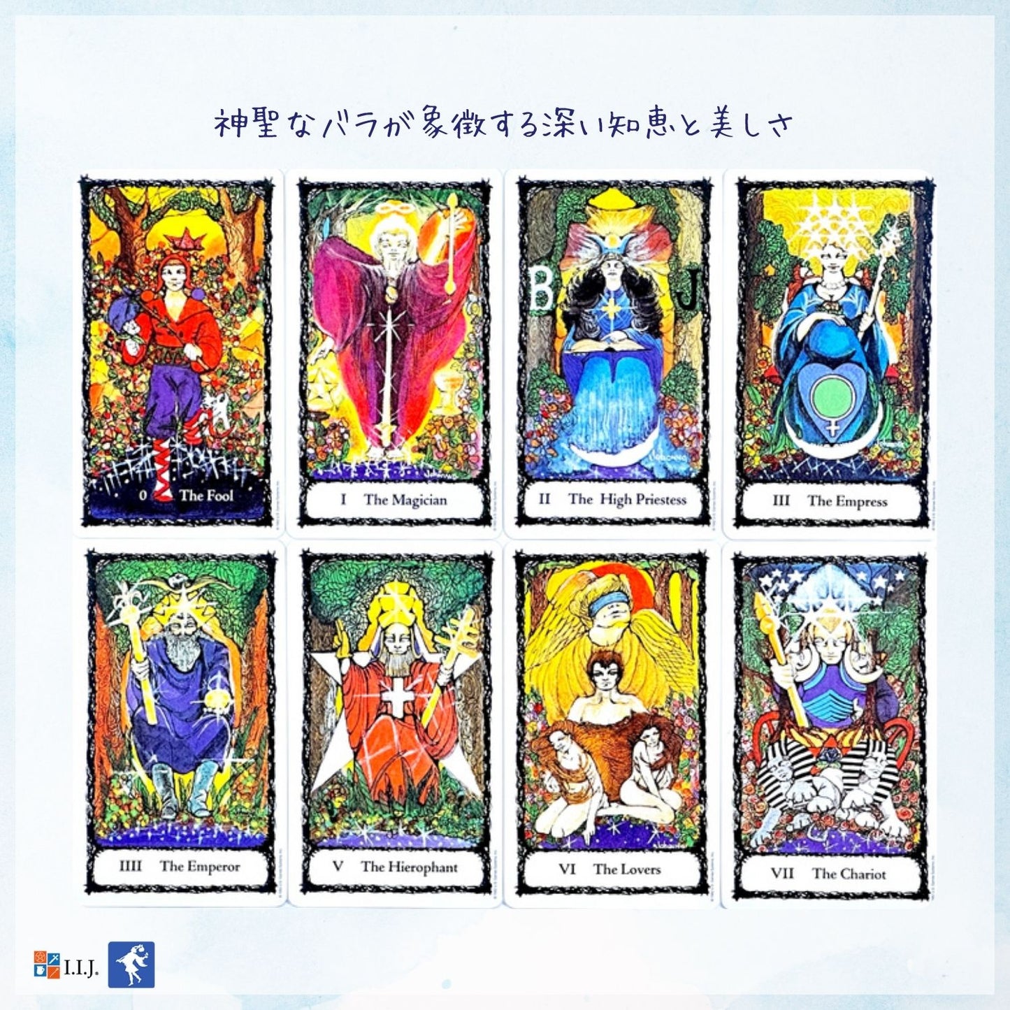 セイクレッド・ローズ・タロット Sacred Rose Tarot Deck