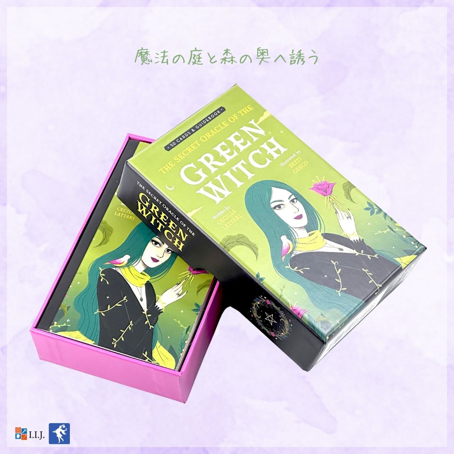 セイクレット・オラクル・オブ・ザ・グリーン ウィッチ The Secret Oracle of the Green Witch