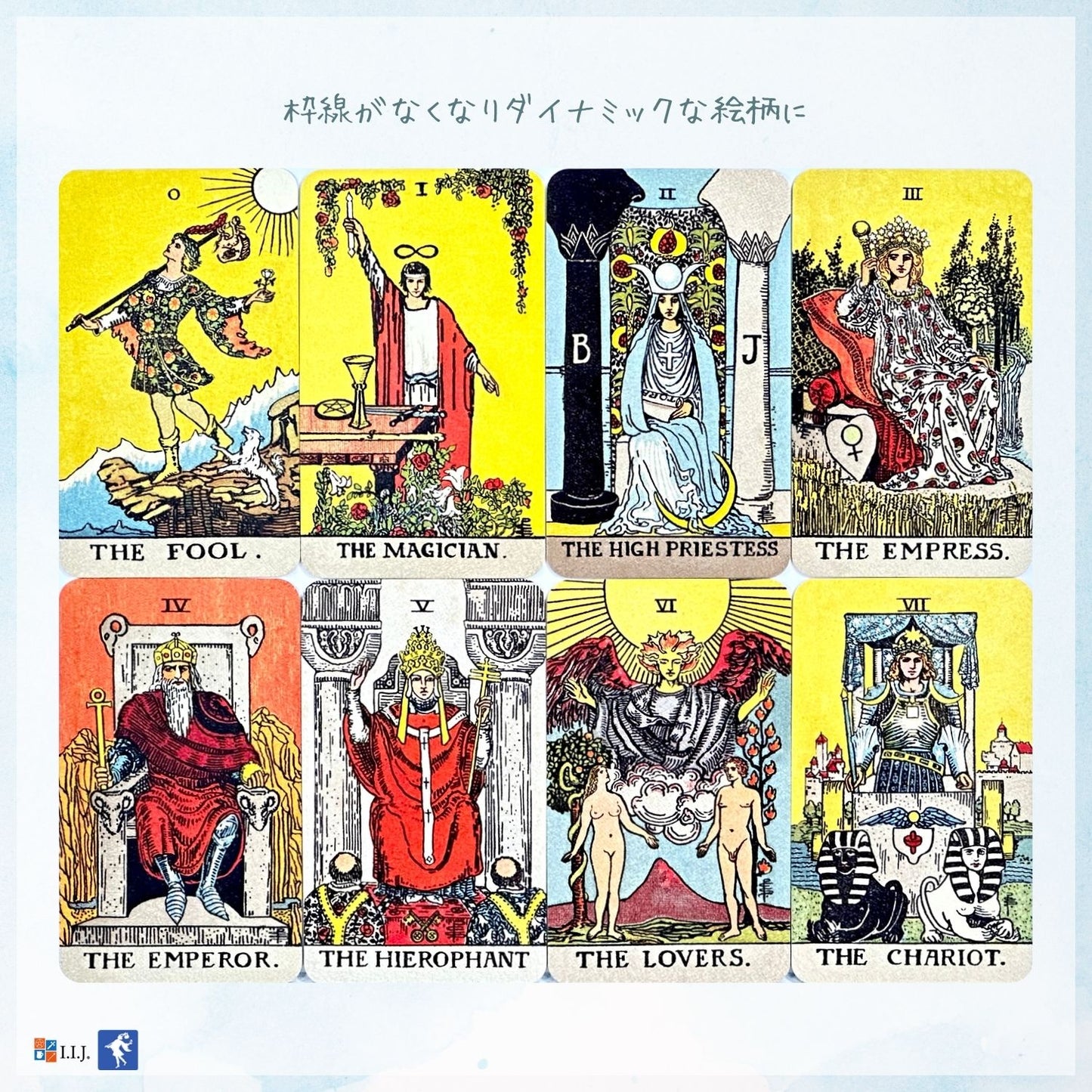 スミス・ウェイト タロット ボーダレス ミニ Smith-Waite Tarot Deck Borderless Miniature Edition