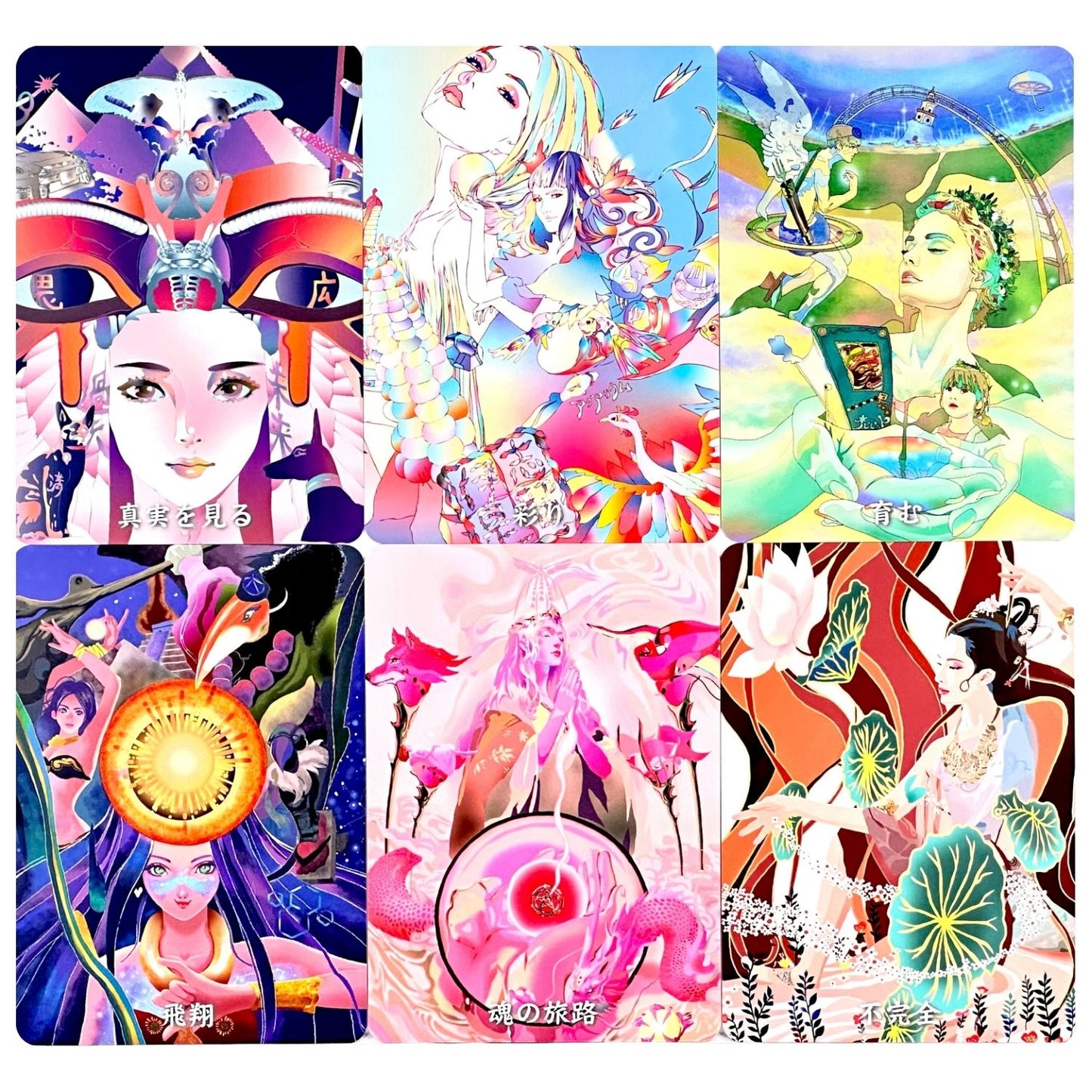 ソウル スパーク カード Soul Spark Cards (New Edition)
