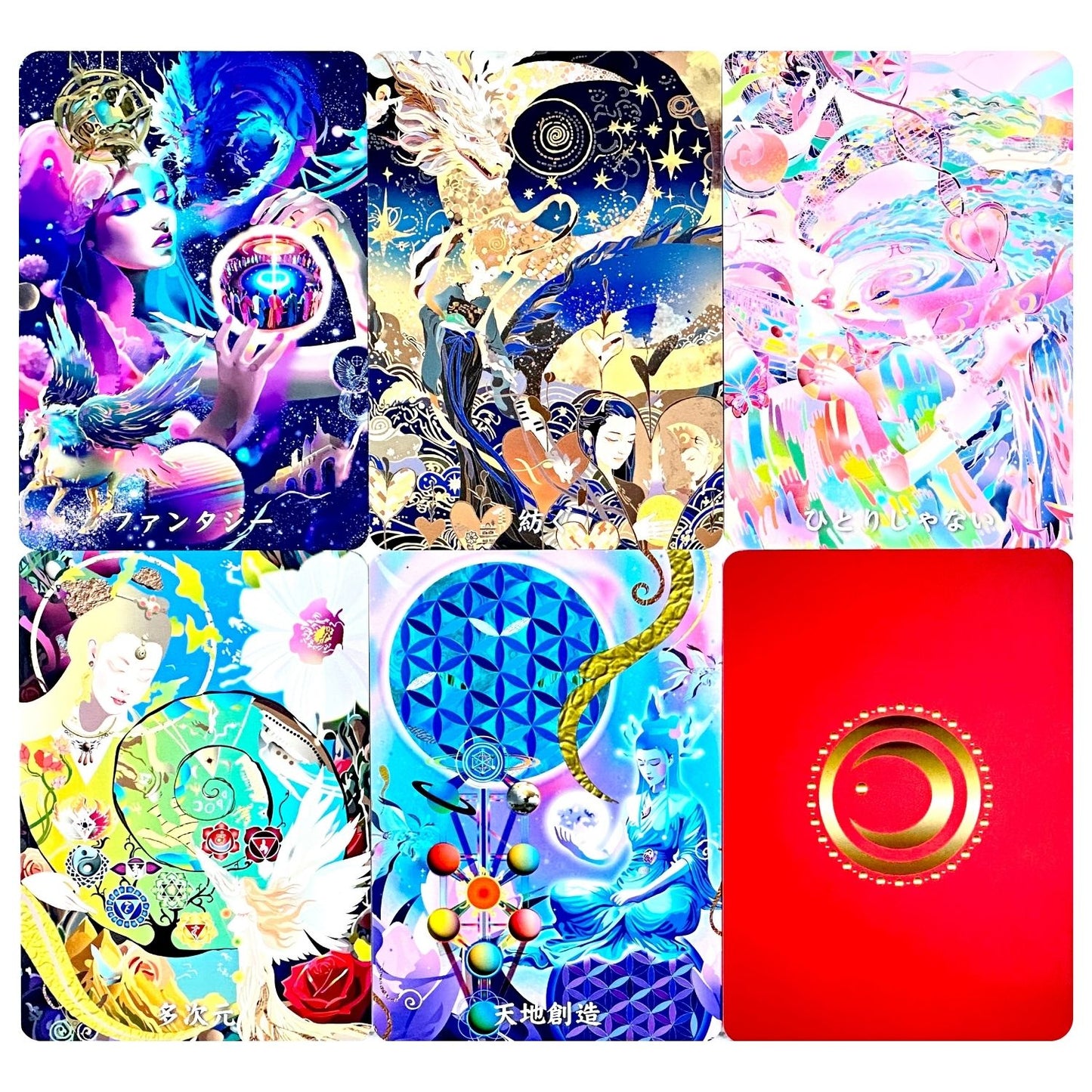 ソウル スパーク カード Soul Spark Cards (New Edition)