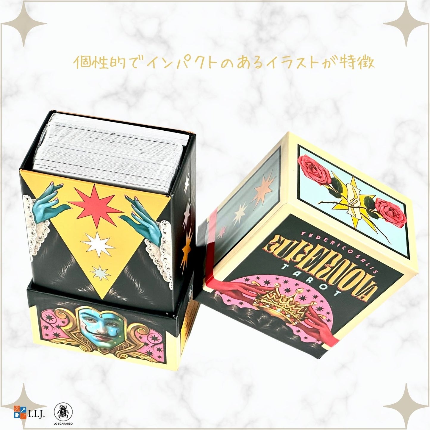 スーパーノバ タロット Supernova Tarot