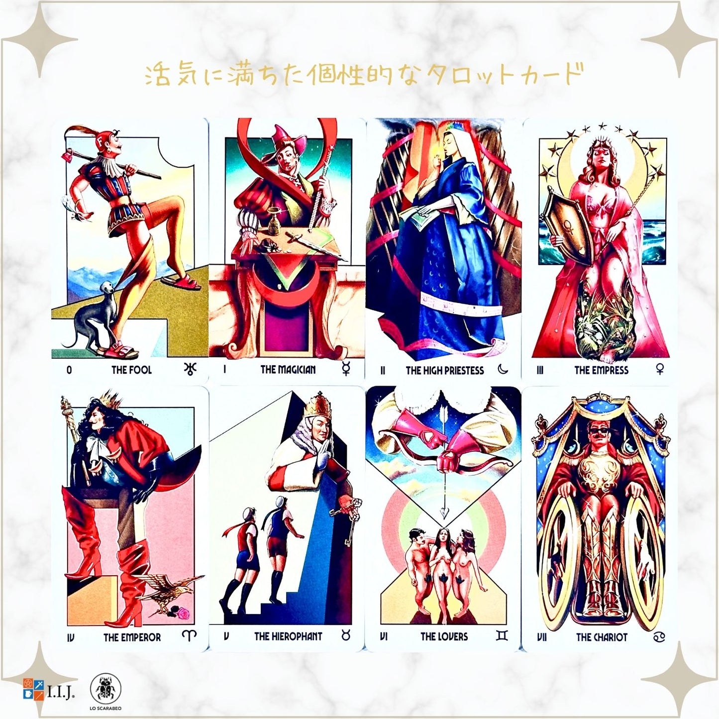 スーパーノバ タロット Supernova Tarot