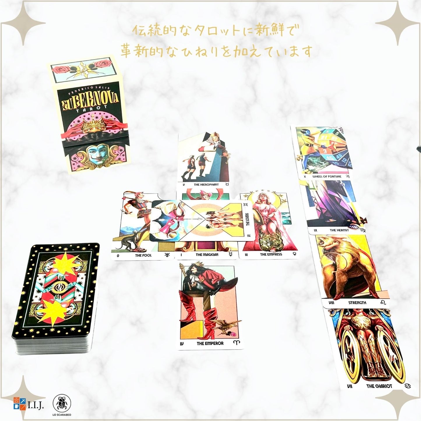 スーパーノバ タロット Supernova Tarot