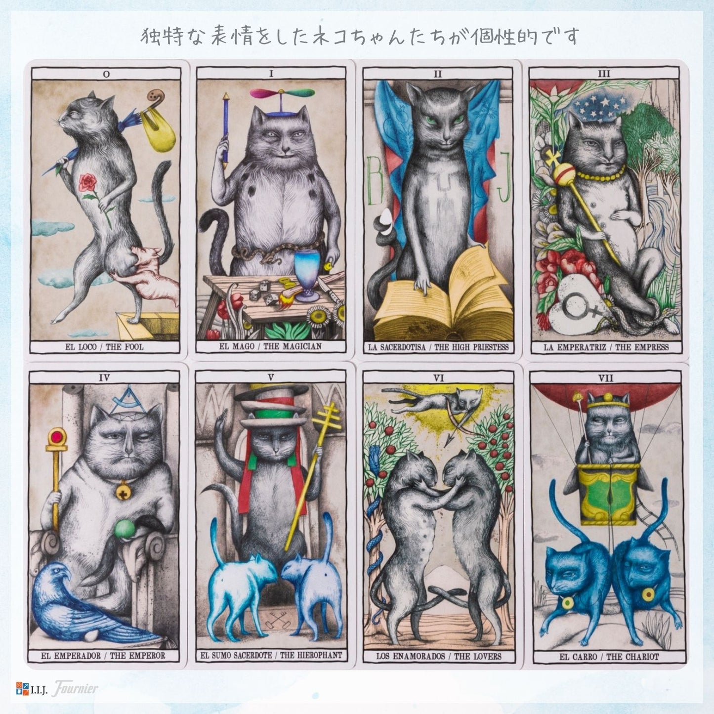 タロット キャッツ Tarot Cats