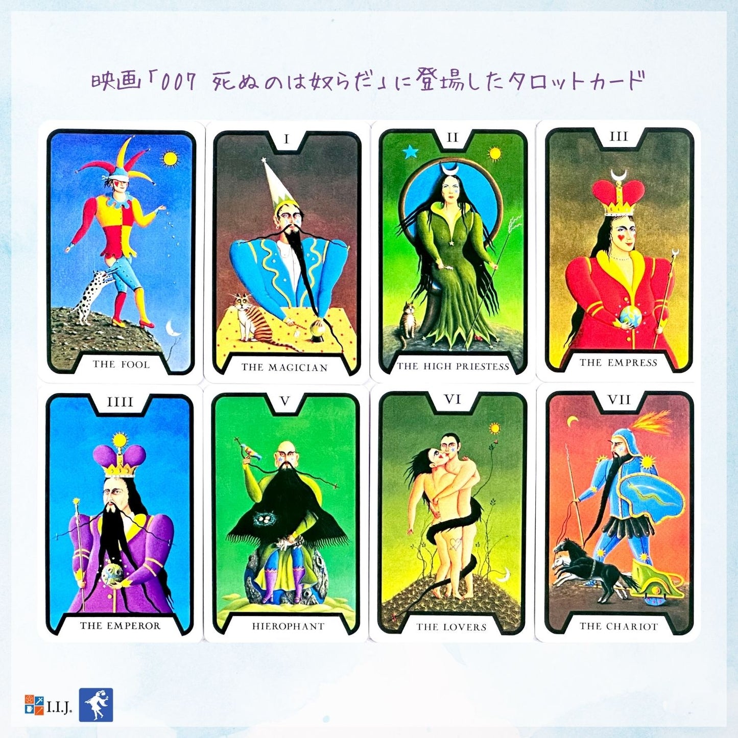 タロット・オブ・ザ・ウィッチーズ Tarot of the Witches