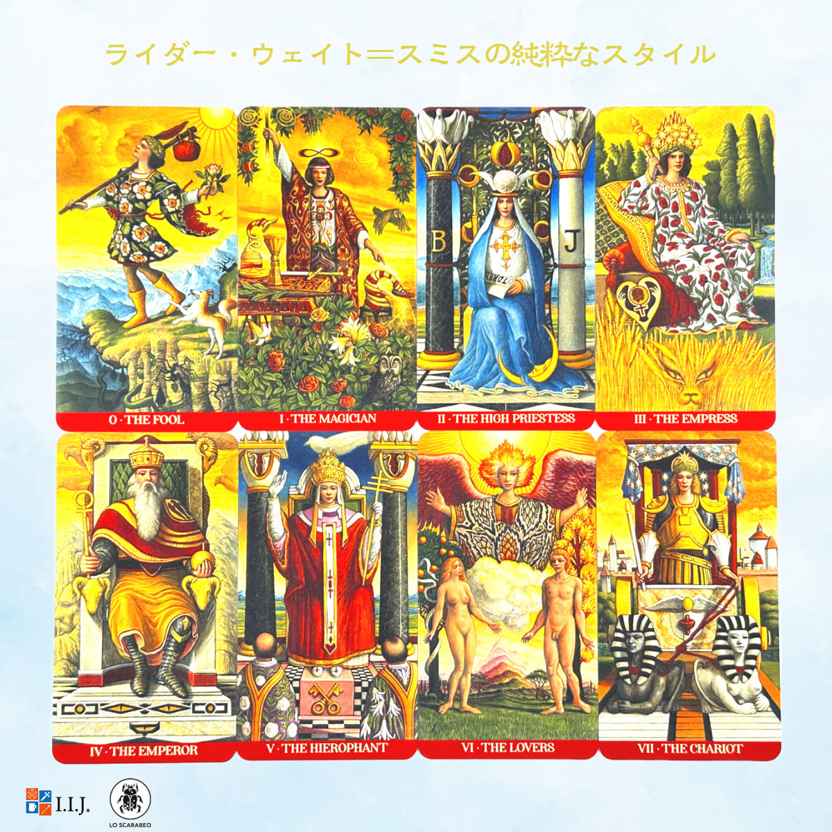 タロット・オブ・トラディションズ Tarot of Traditions