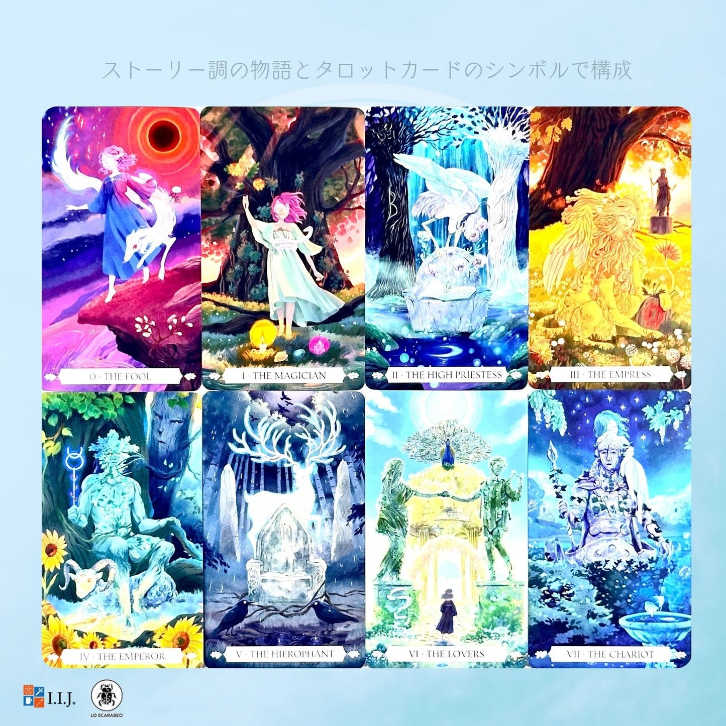 アンダー・ザ・オーク タロット Under the Oak Tarot