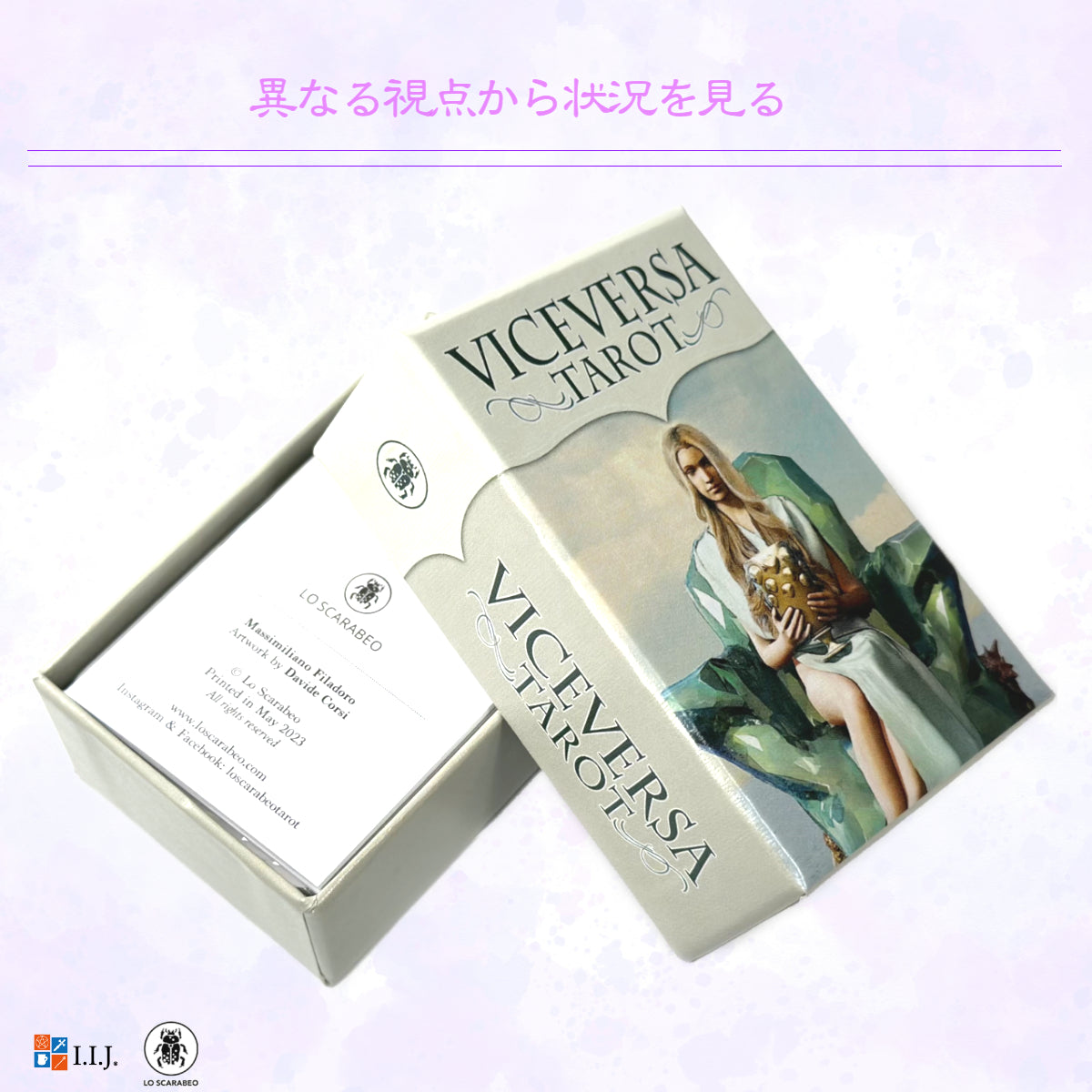 バイス・バーサ タロット ミニ Viceversa Tarot MINI