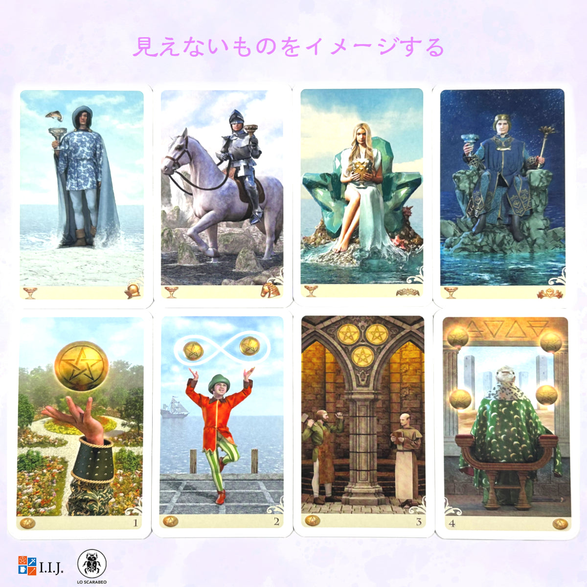 バイス・バーサ タロット ミニ Viceversa Tarot MINI