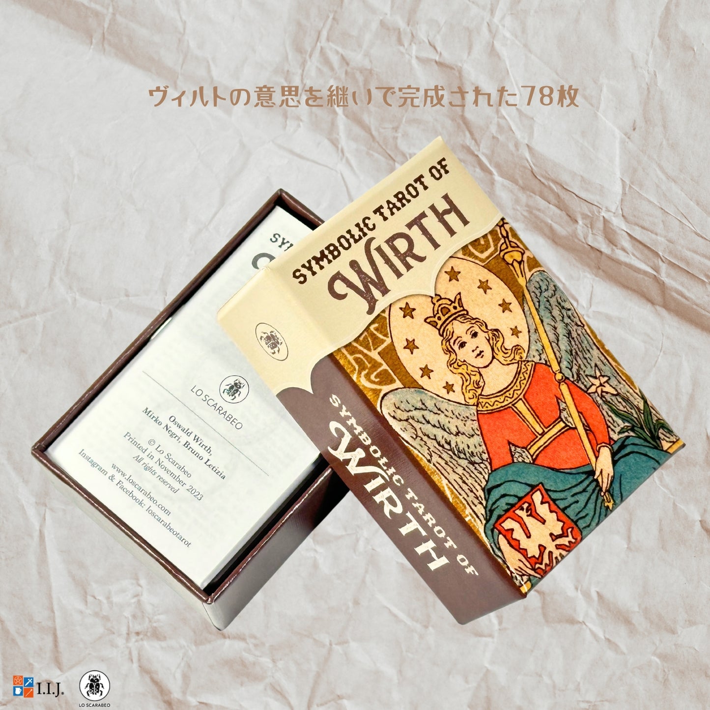 シンボリック タロット オブ ヴィルト ミニ Symbolic Tarot of Wirth MINI