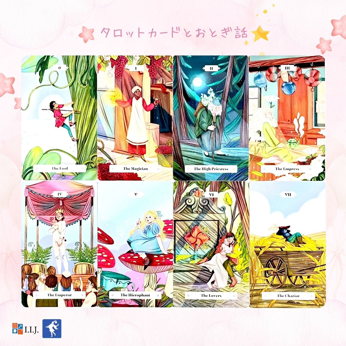 ウッドランド・フェアリー・テール・タロット Woodland Fairy Tale Tarot