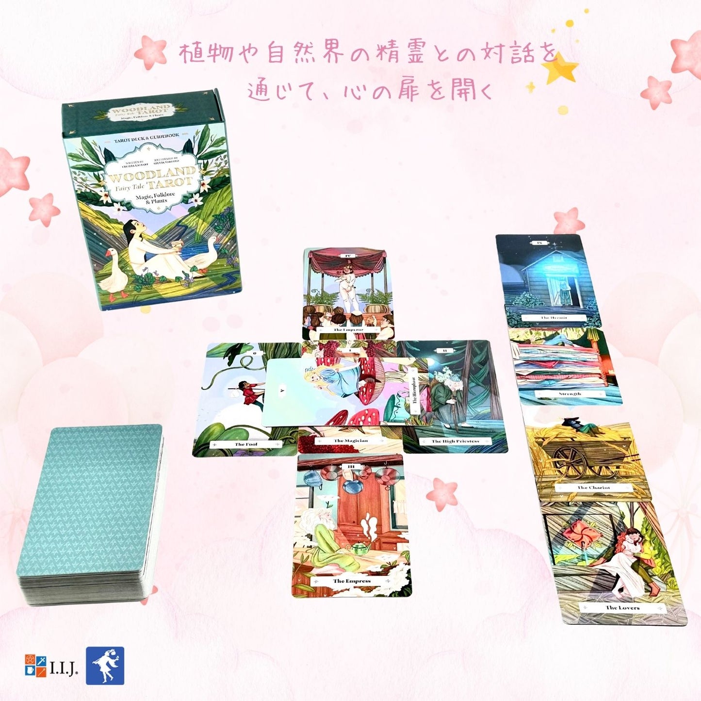 ウッドランド・フェアリー・テール・タロット Woodland Fairy Tale Tarot
