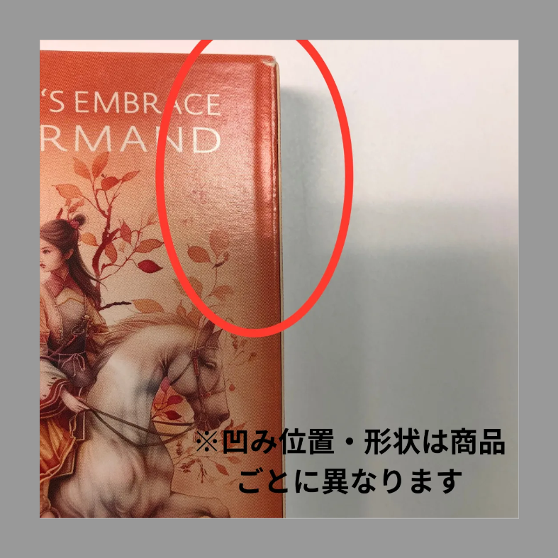 【アウトレット】 オータムズ・エンブレイス・ルノルマン Autumn's Embrace Lenormand