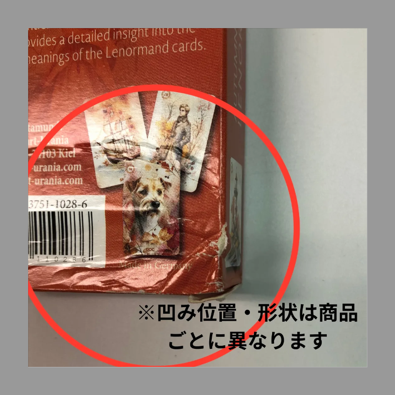 【アウトレット】 オータムズ・エンブレイス・ルノルマン Autumn's Embrace Lenormand