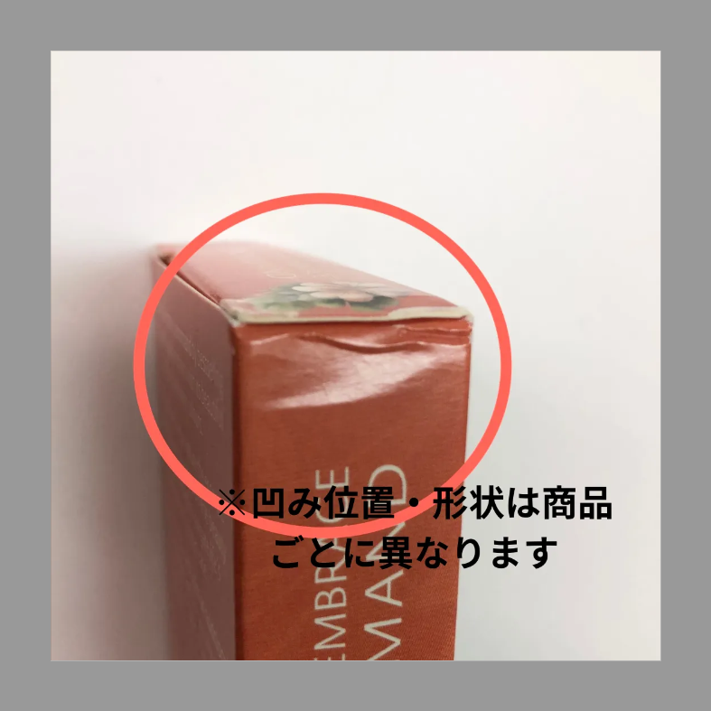 【アウトレット】 オータムズ・エンブレイス・ルノルマン Autumn's Embrace Lenormand