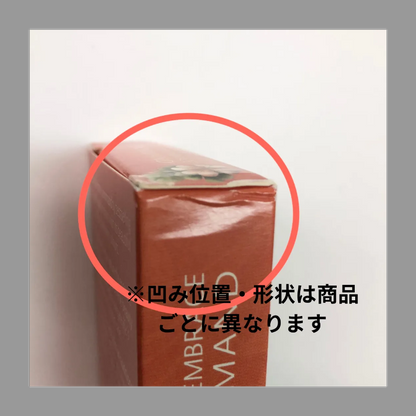 【アウトレット】 オータムズ・エンブレイス・ルノルマン Autumn's Embrace Lenormand