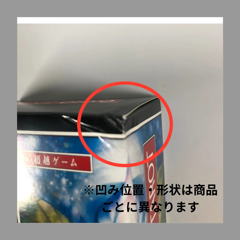 【アウトレット】　和尚禅 タロット　OSHO 禅 タロット