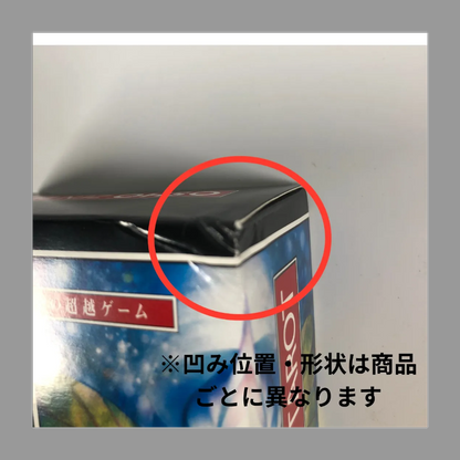 【アウトレット】　和尚禅 タロット　OSHO 禅 タロット