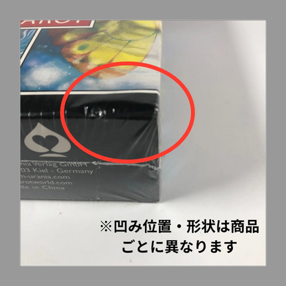 【アウトレット】　和尚禅 タロット　OSHO 禅 タロット